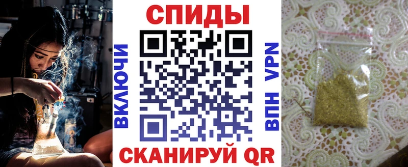 наркошоп Мамоново БУТИРАТ вода