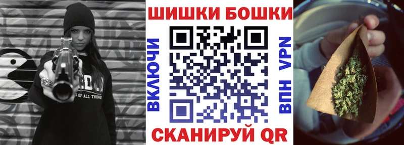 Конопля тримм Мамоново